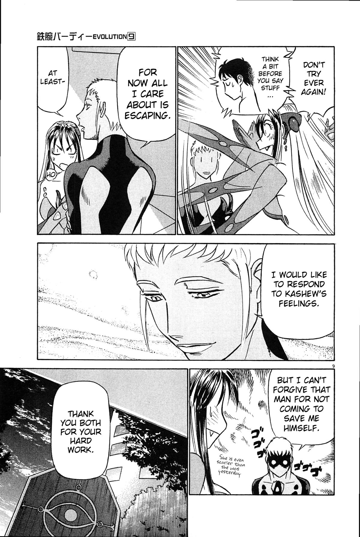 Birdy the Mighty Evolution Chapter 98 9