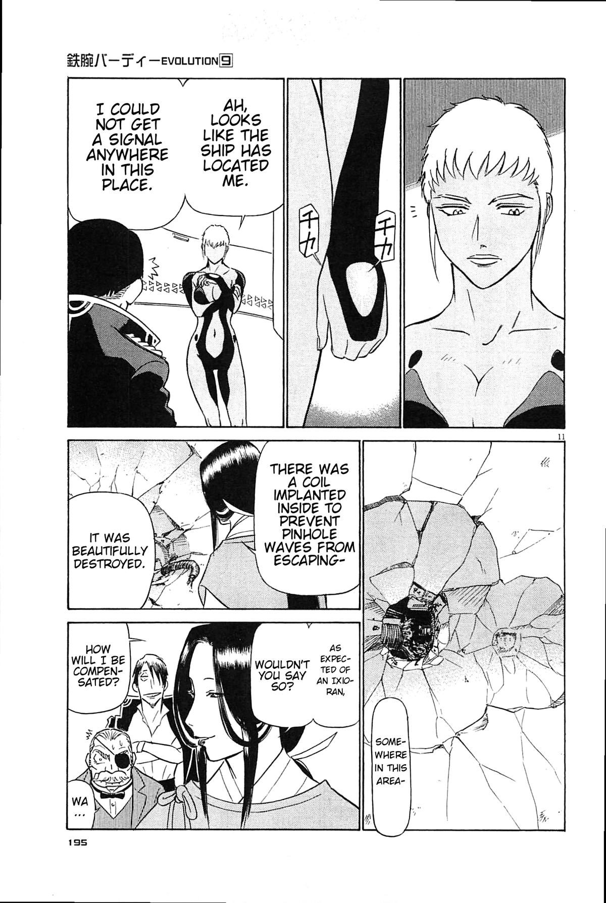 Birdy the Mighty Evolution Chapter 98 11