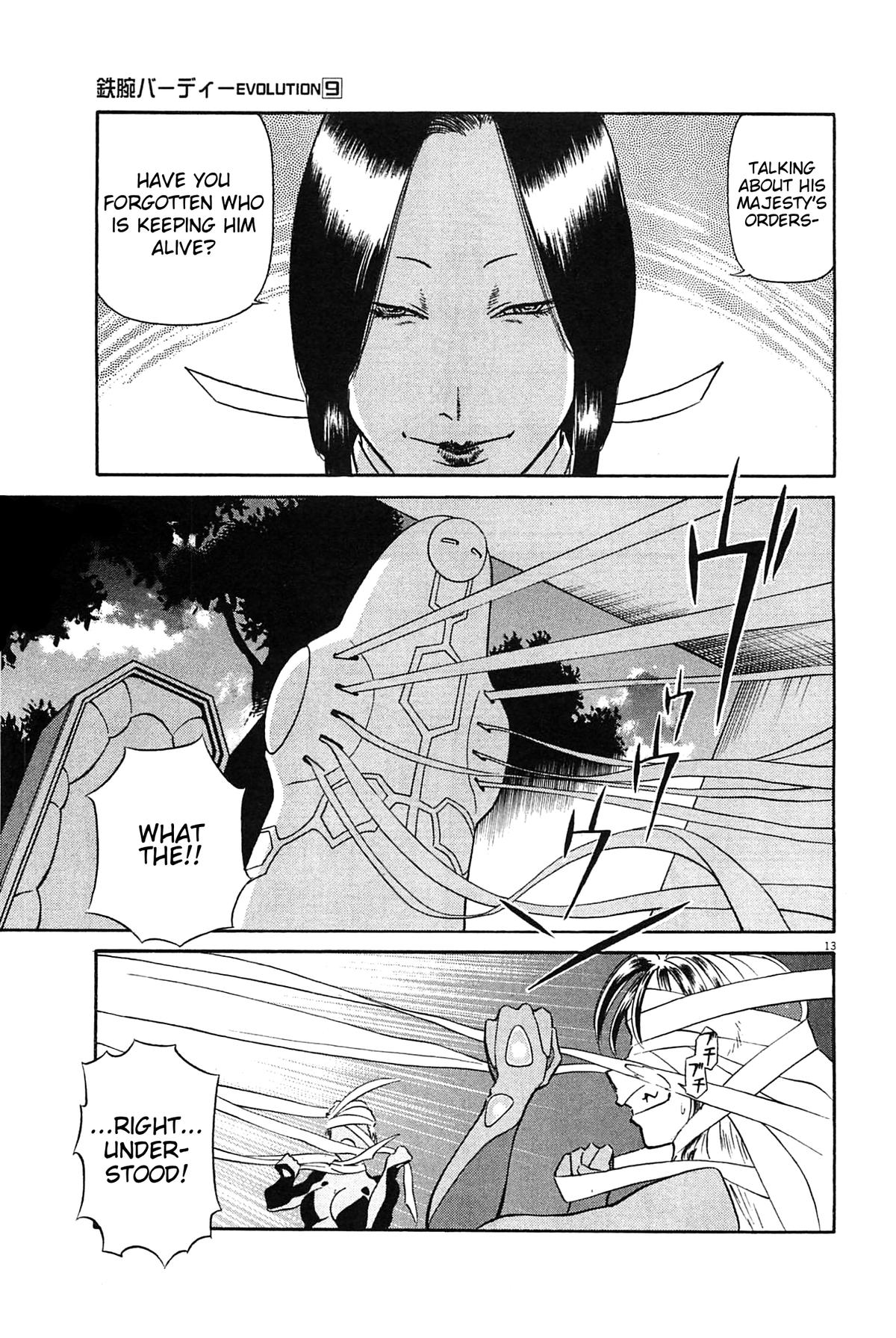 Birdy the Mighty Evolution Chapter 98 13