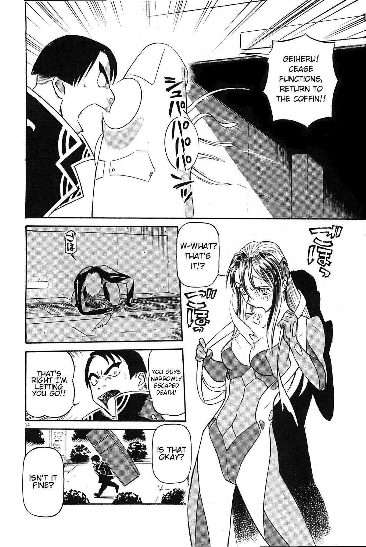 Birdy the Mighty Evolution Chapter 98 14