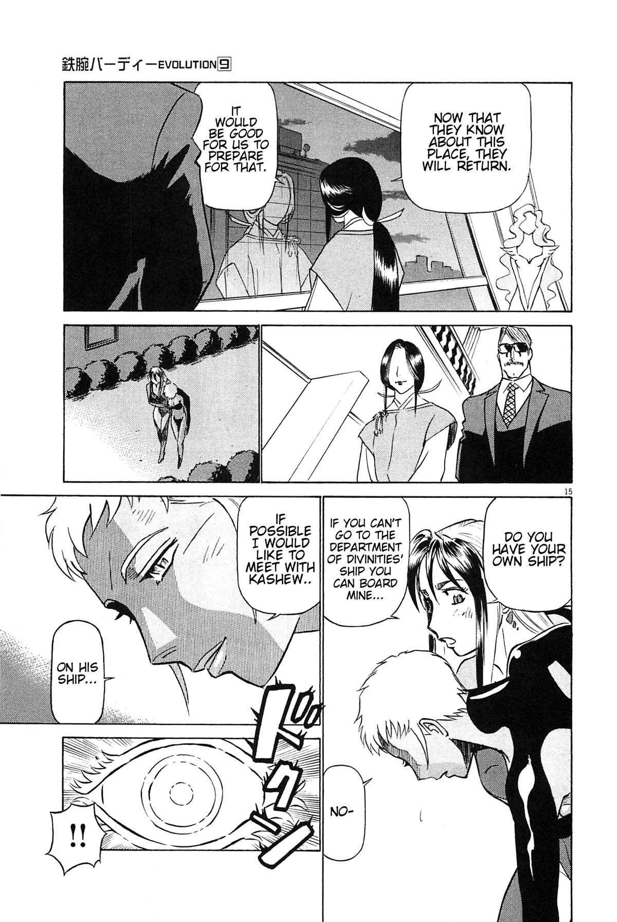 Birdy the Mighty Evolution Chapter 98 15