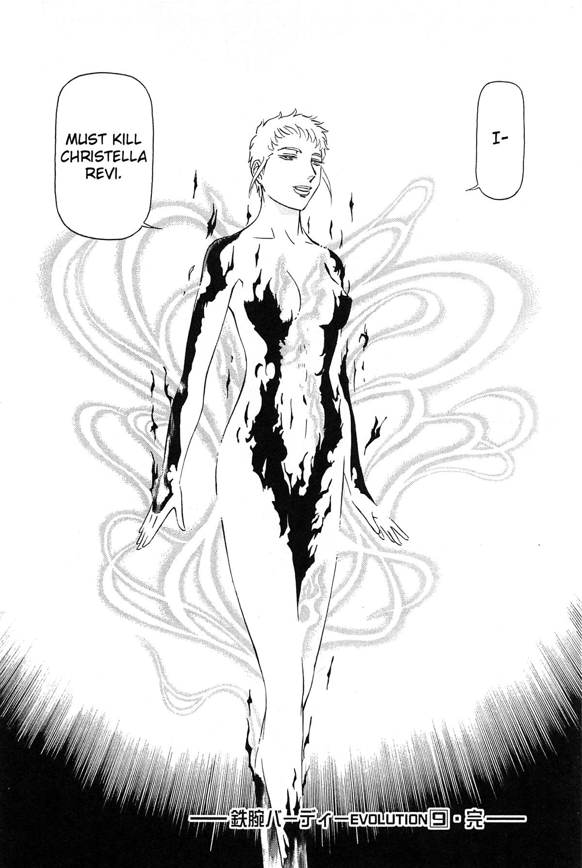 Birdy the Mighty Evolution Chapter 98 18