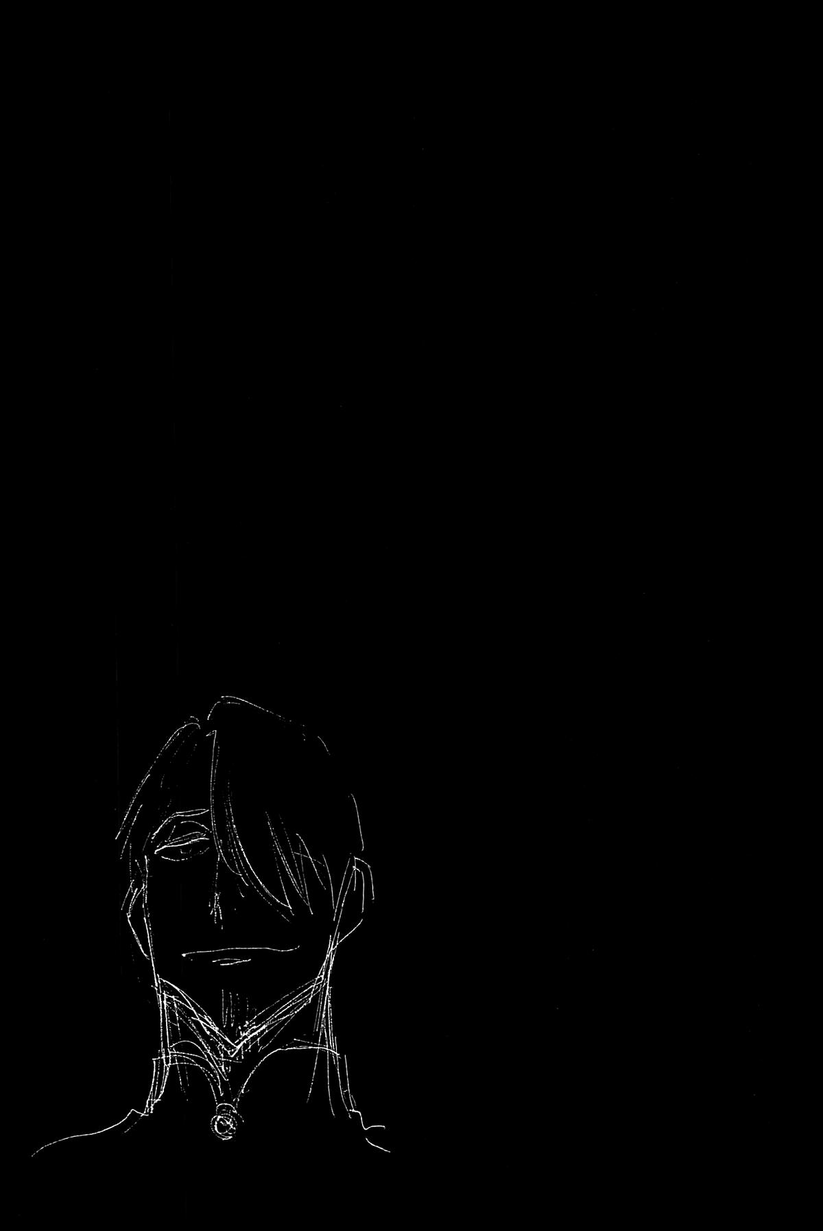 Birdy the Mighty Evolution Chapter 98 19