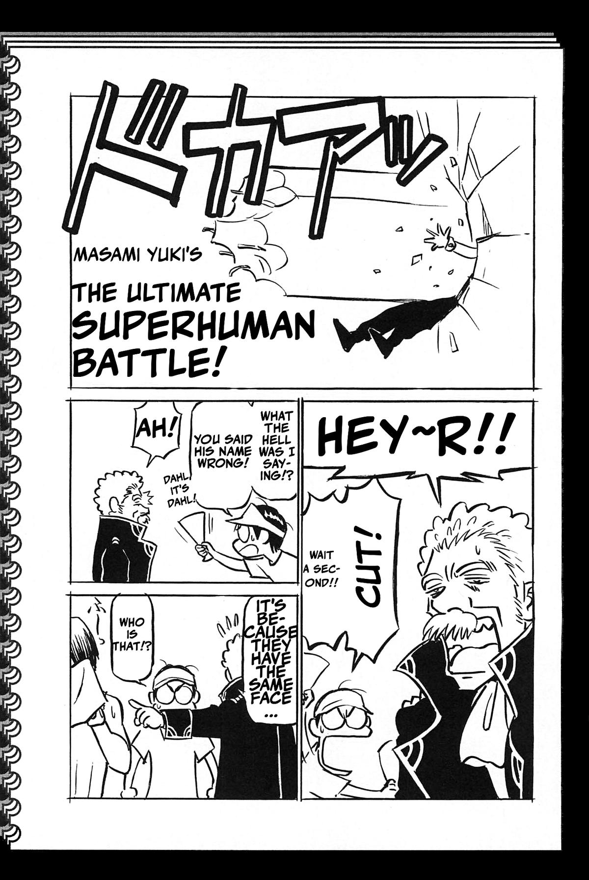 Birdy the Mighty Evolution Chapter 98.5 1