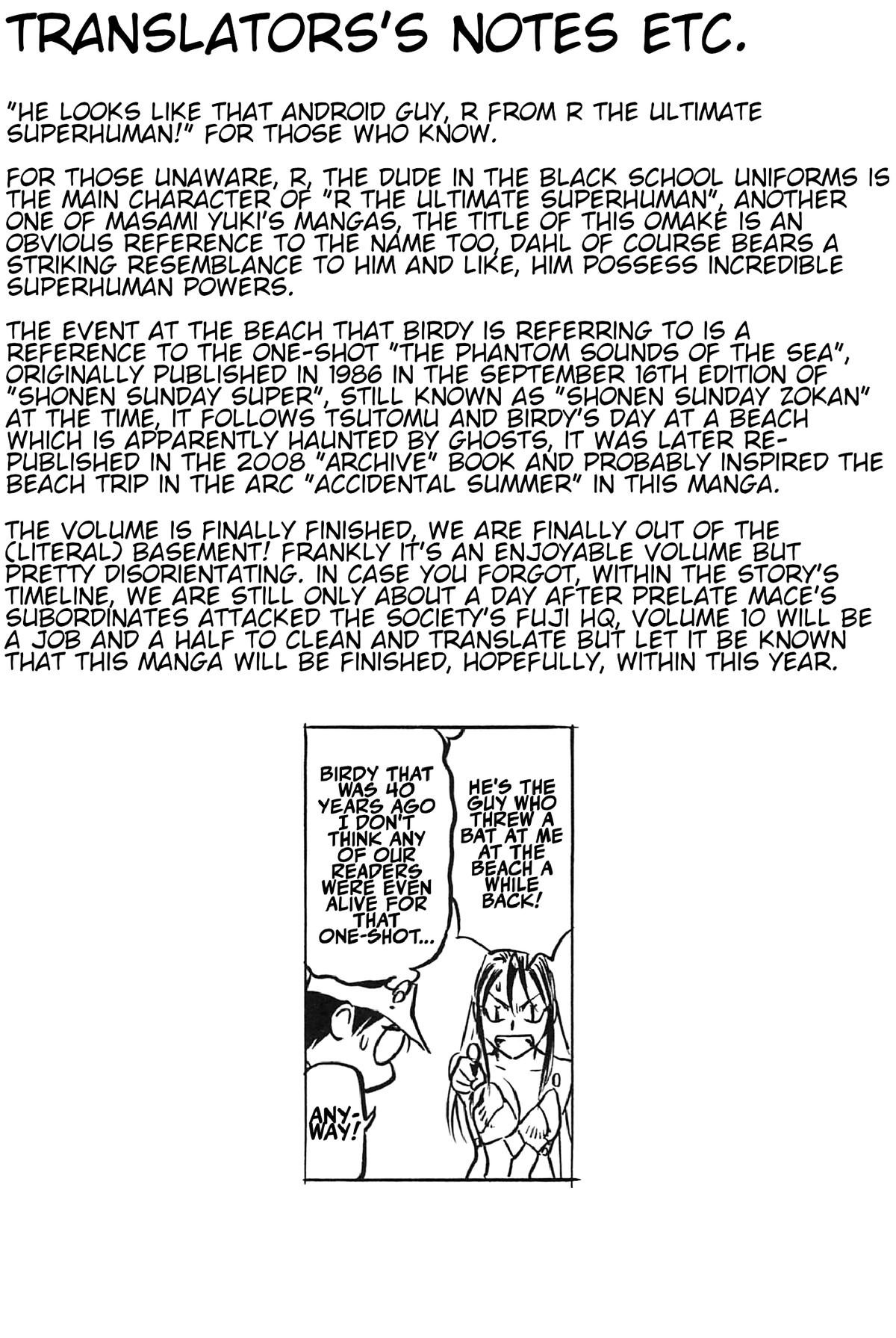 Birdy the Mighty Evolution Chapter 98.5 4