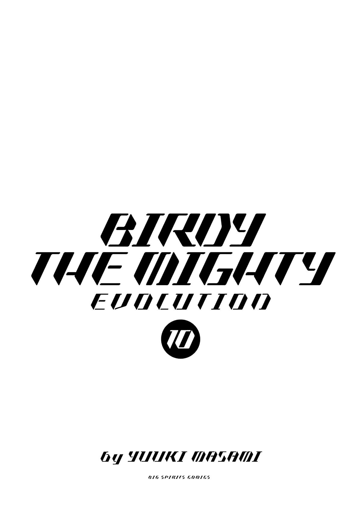 Birdy the Mighty Evolution Chapter 99 3
