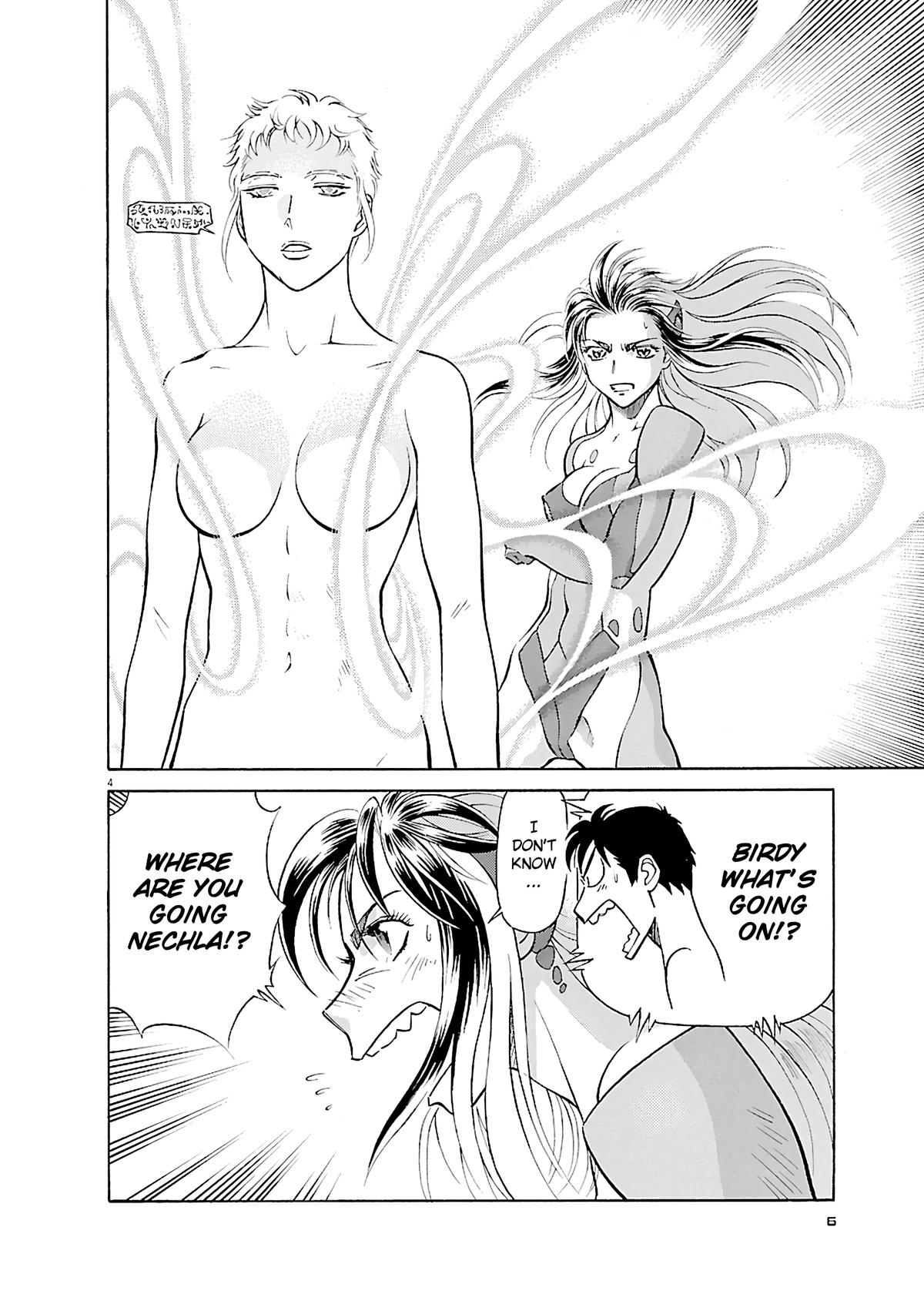 Birdy the Mighty Evolution Chapter 99 8