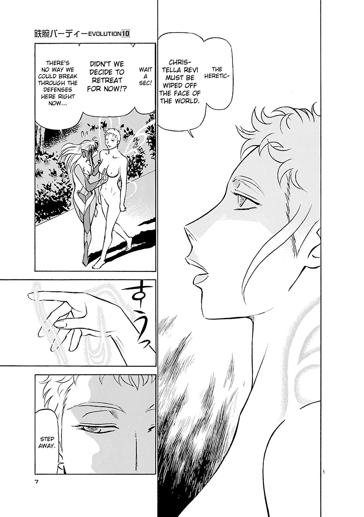 Birdy the Mighty Evolution Chapter 99 9