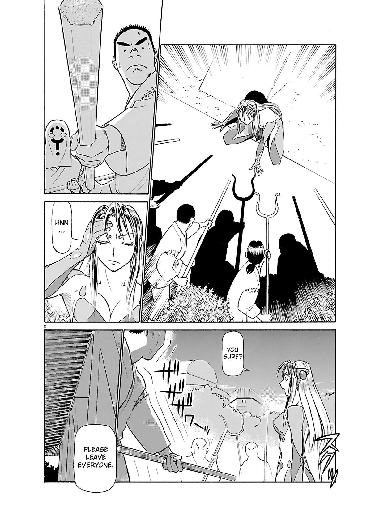 Birdy the Mighty Evolution Chapter 99 11