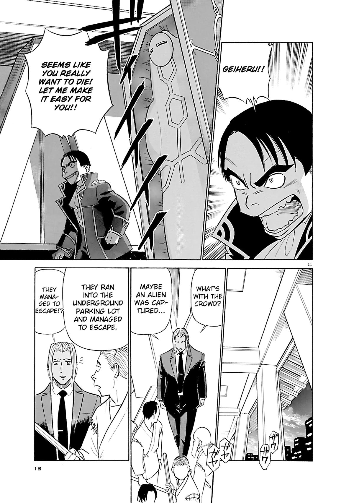 Birdy the Mighty Evolution Chapter 99 14