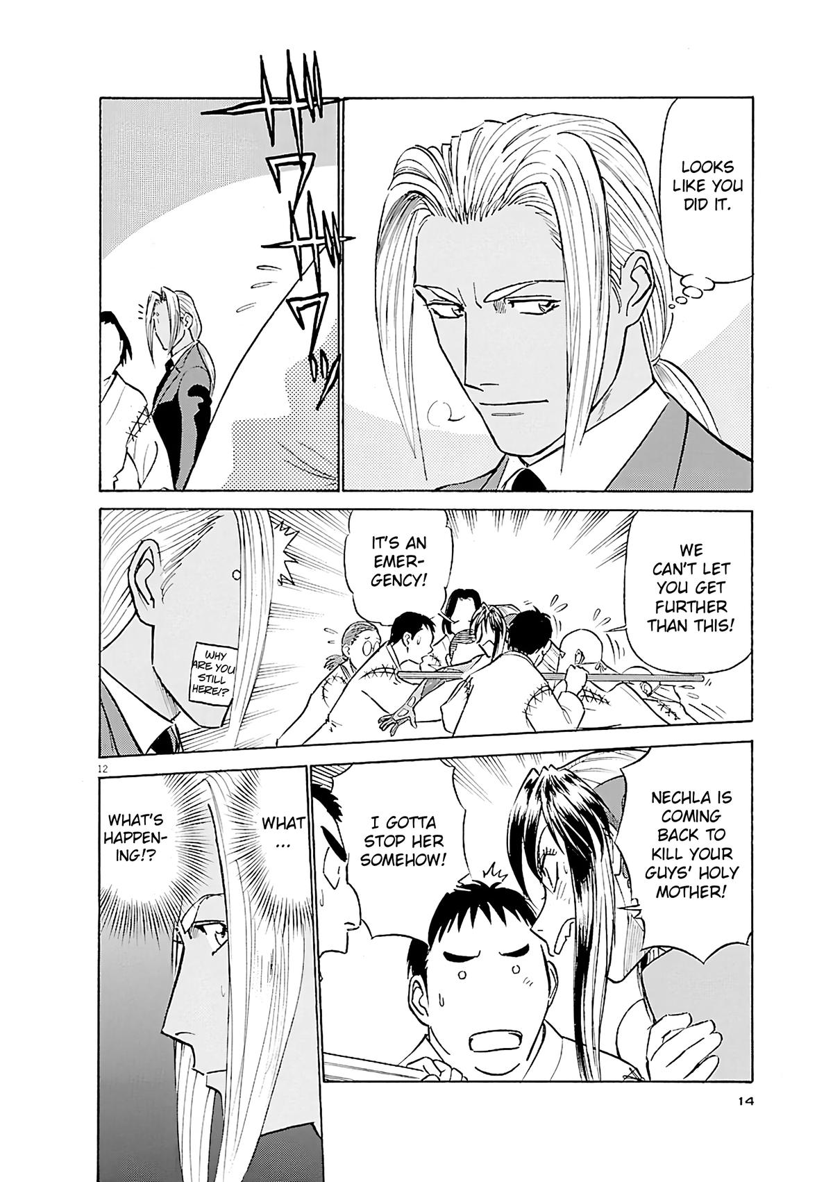 Birdy the Mighty Evolution Chapter 99 15