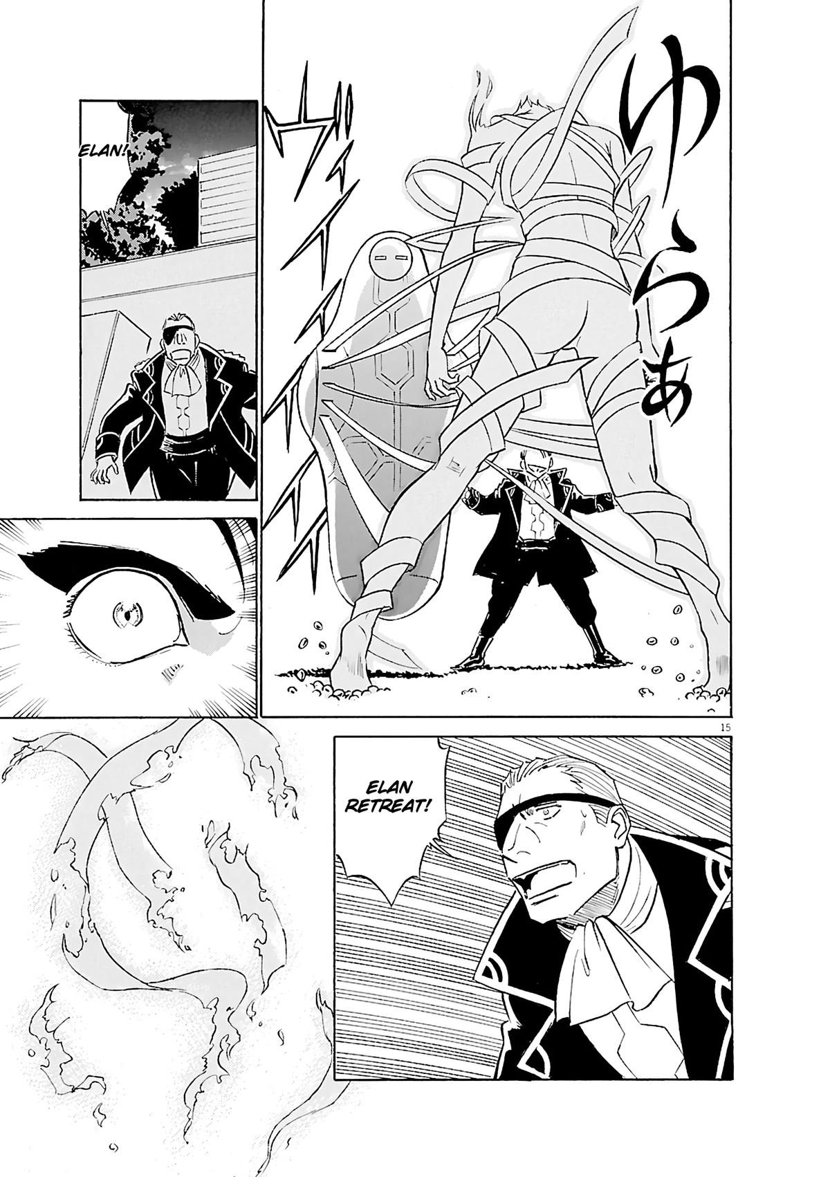 Birdy the Mighty Evolution Chapter 99 18