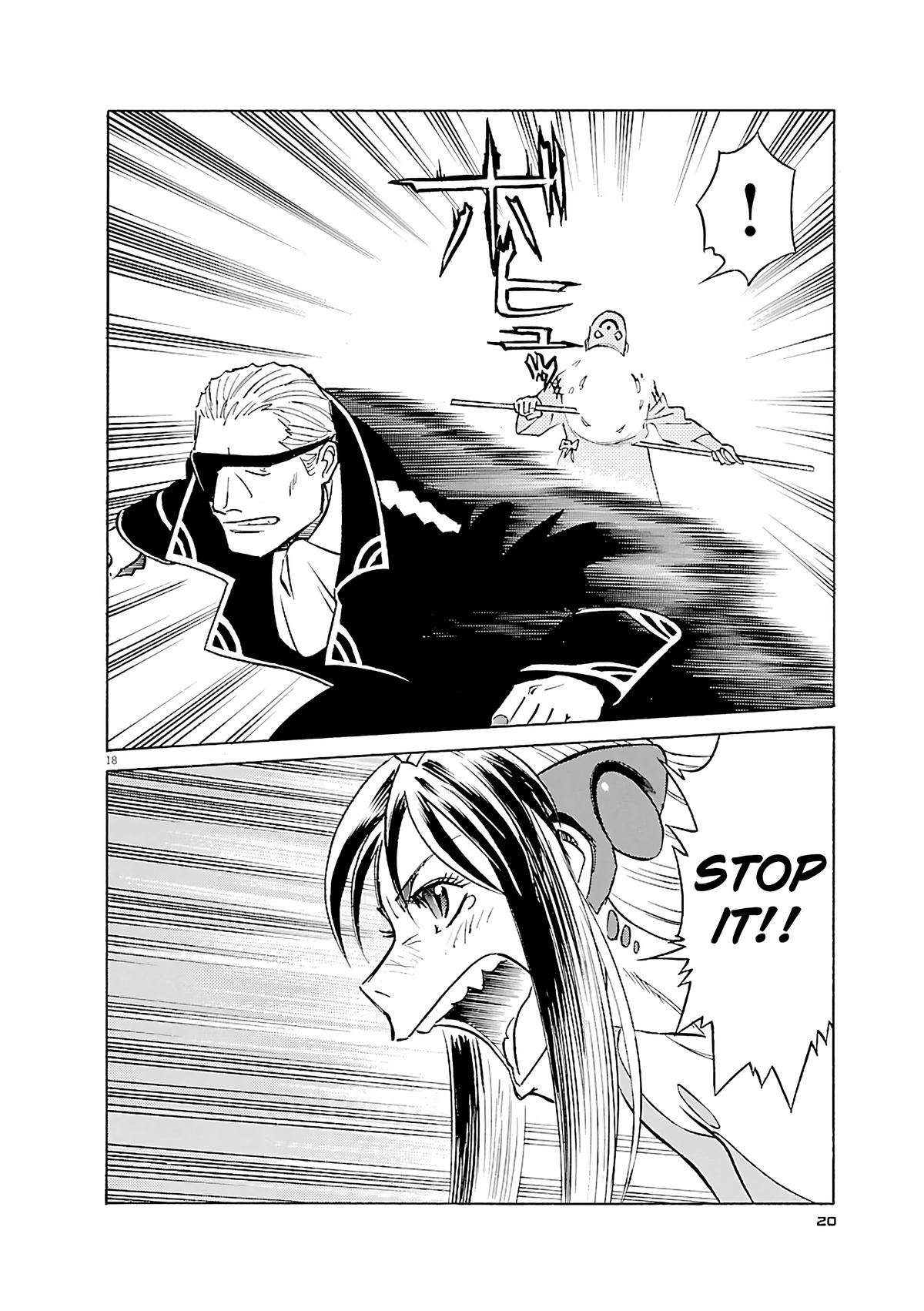 Birdy the Mighty Evolution Chapter 99 21