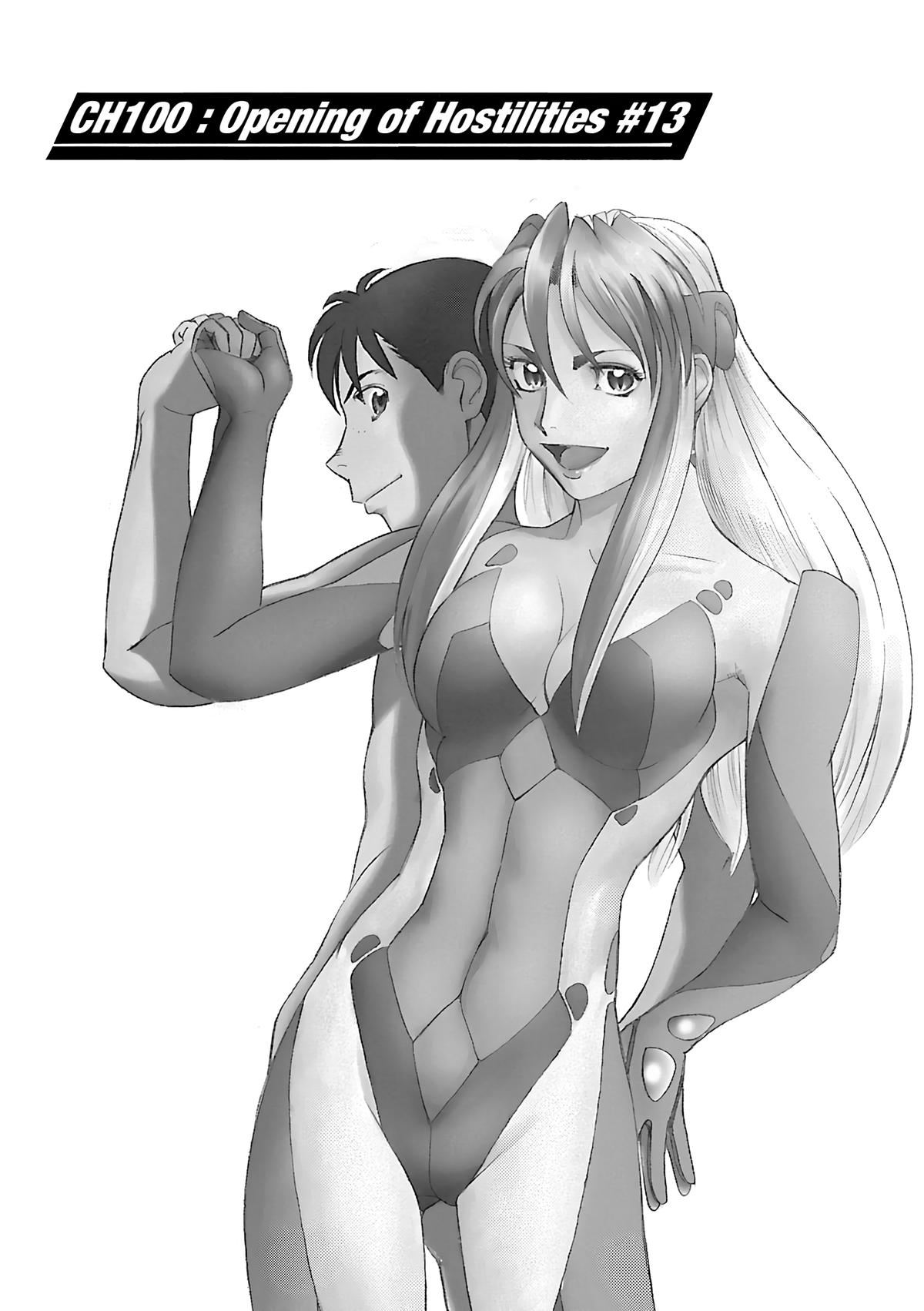 Birdy the Mighty Evolution Chapter 100 1