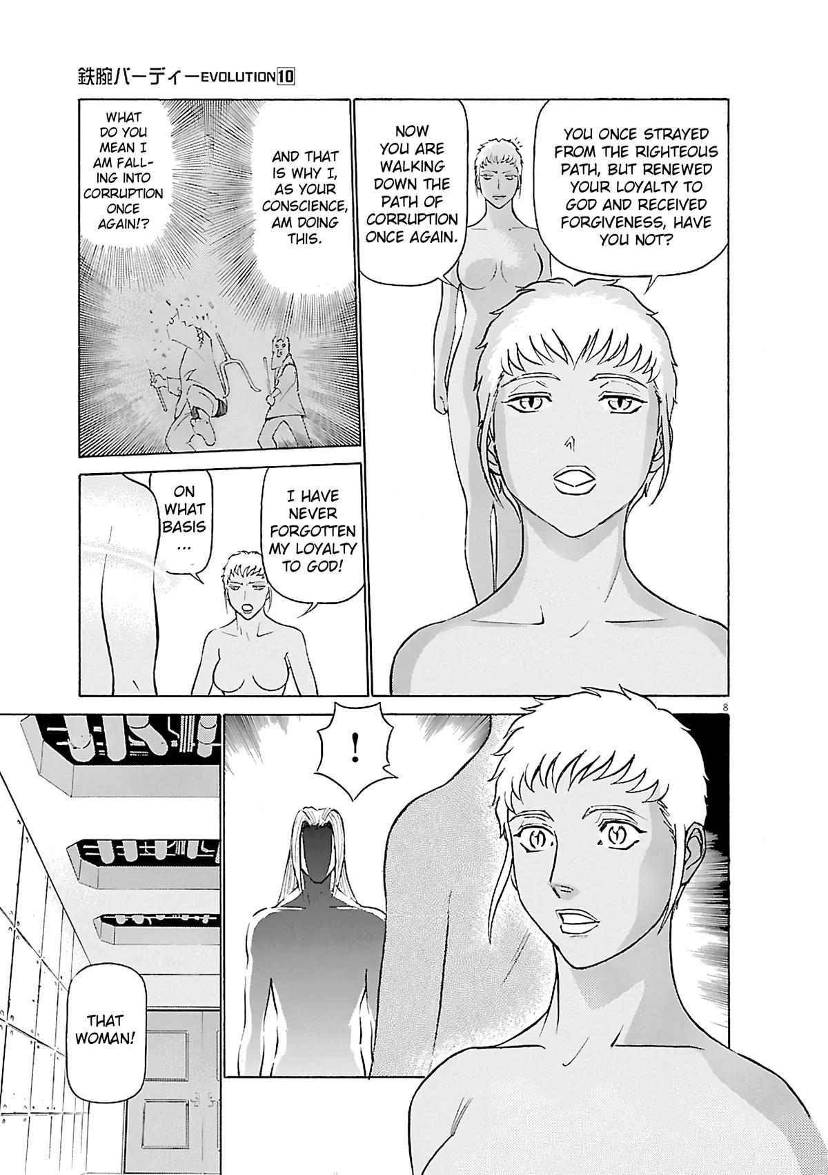 Birdy the Mighty Evolution Chapter 100 8