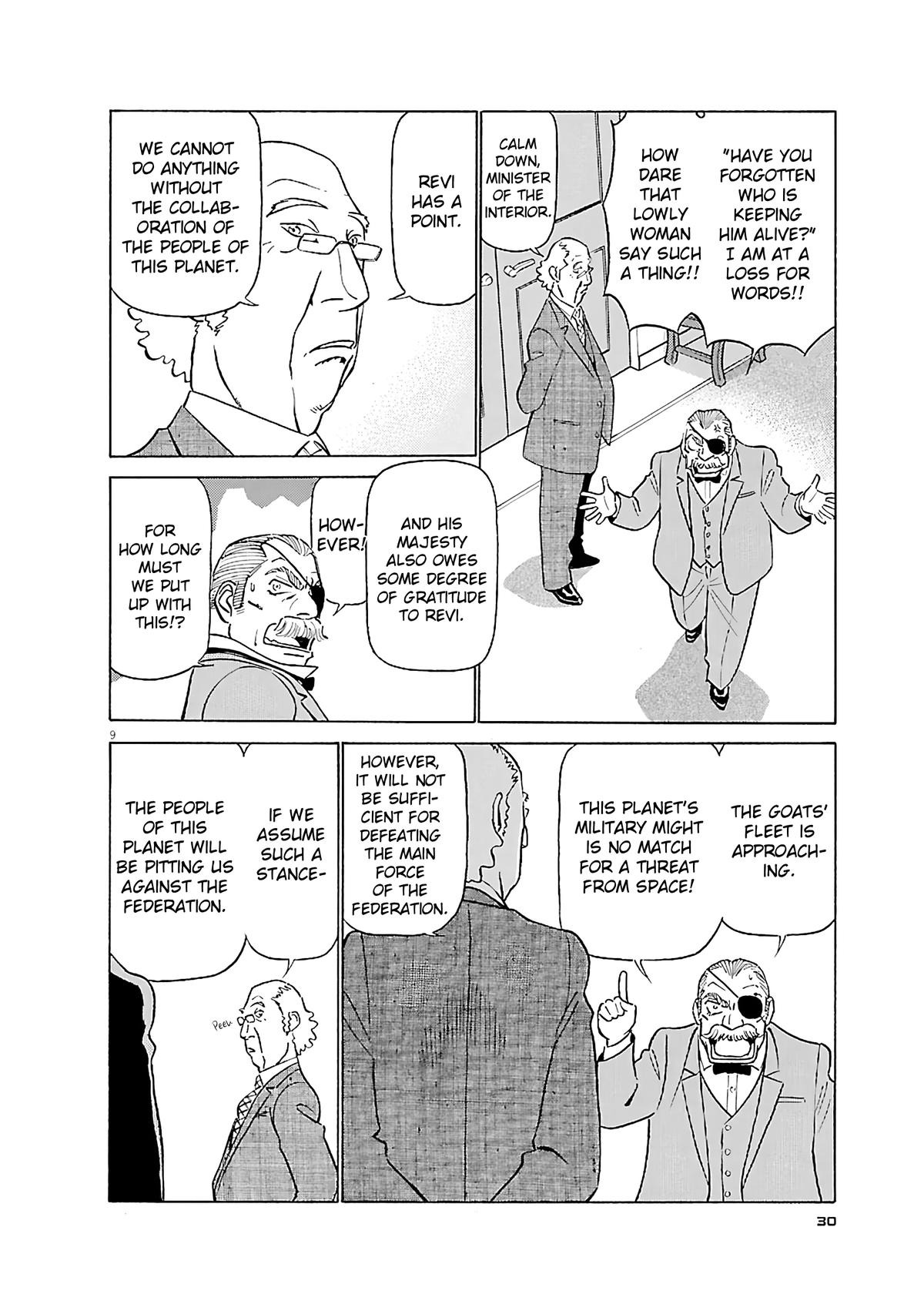 Birdy the Mighty Evolution Chapter 100 9