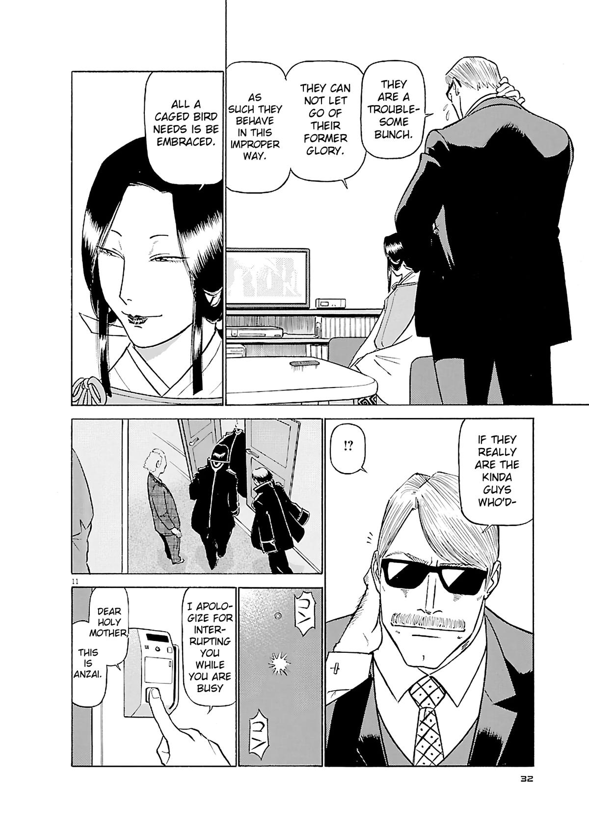 Birdy the Mighty Evolution Chapter 100 11