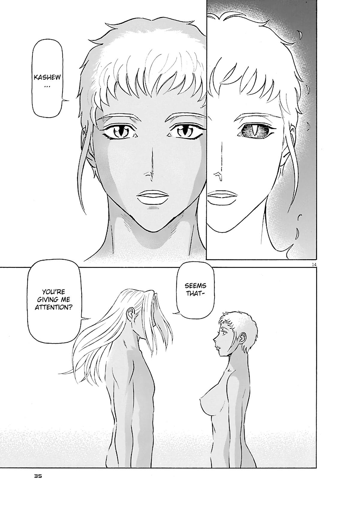 Birdy the Mighty Evolution Chapter 100 14