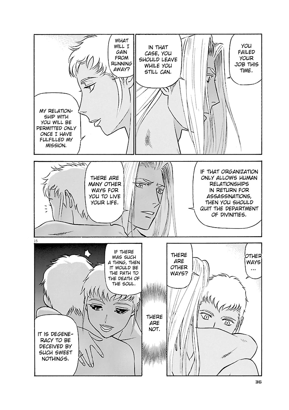 Birdy the Mighty Evolution Chapter 100 15