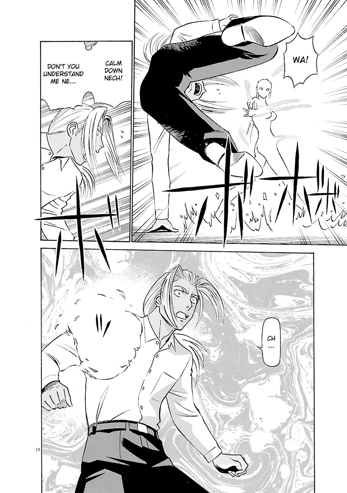 Birdy the Mighty Evolution Chapter 100 19