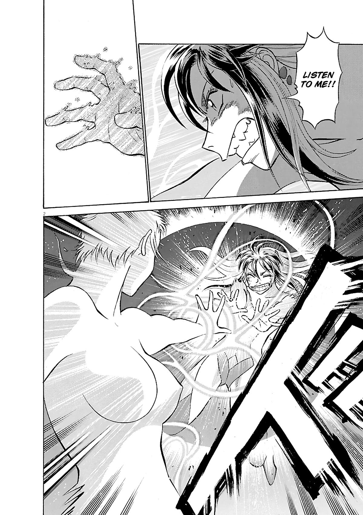 Birdy the Mighty Evolution Chapter 101 2