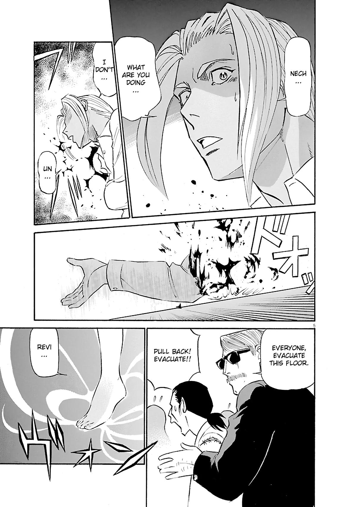 Birdy the Mighty Evolution Chapter 101 5