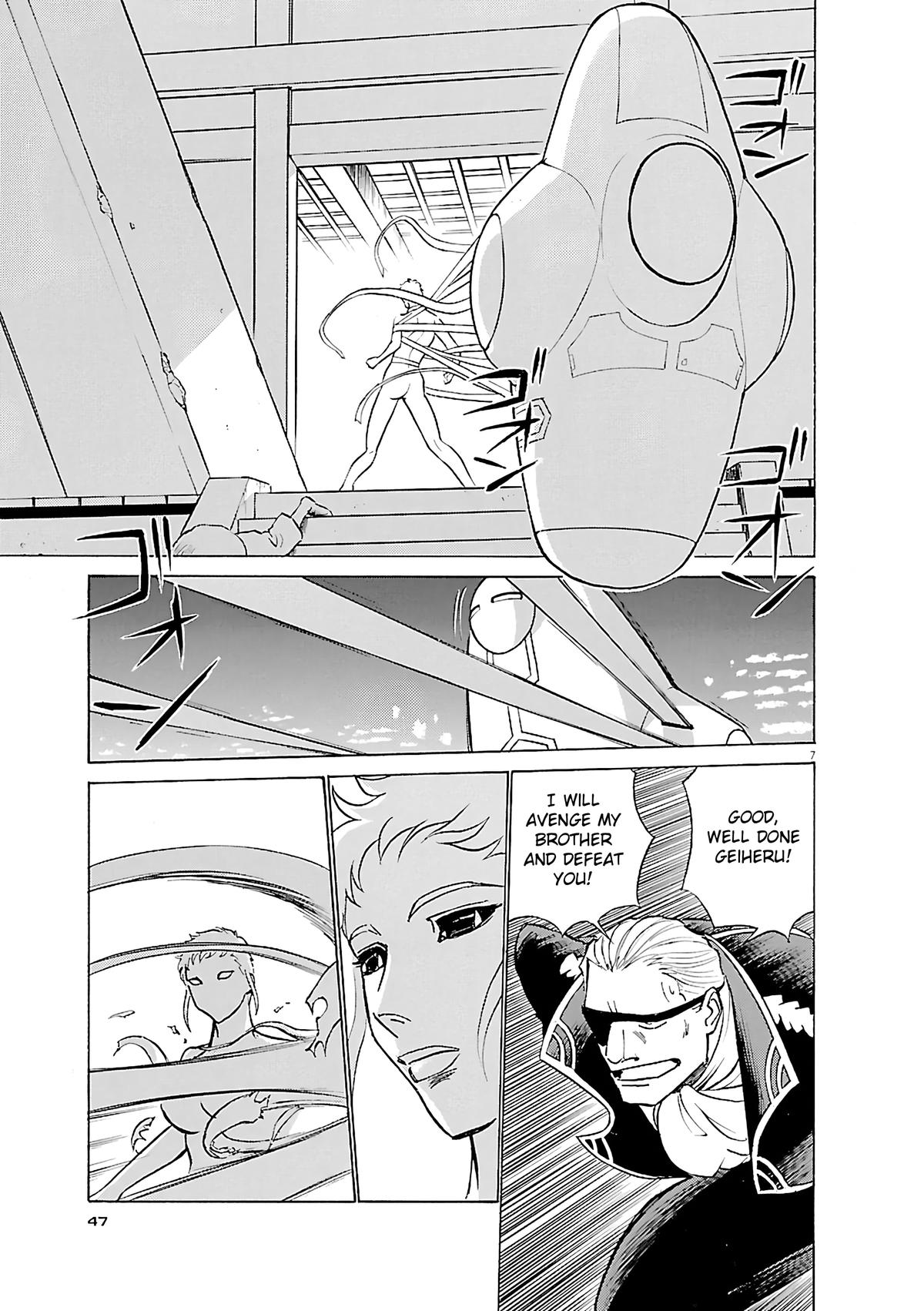Birdy the Mighty Evolution Chapter 101 7