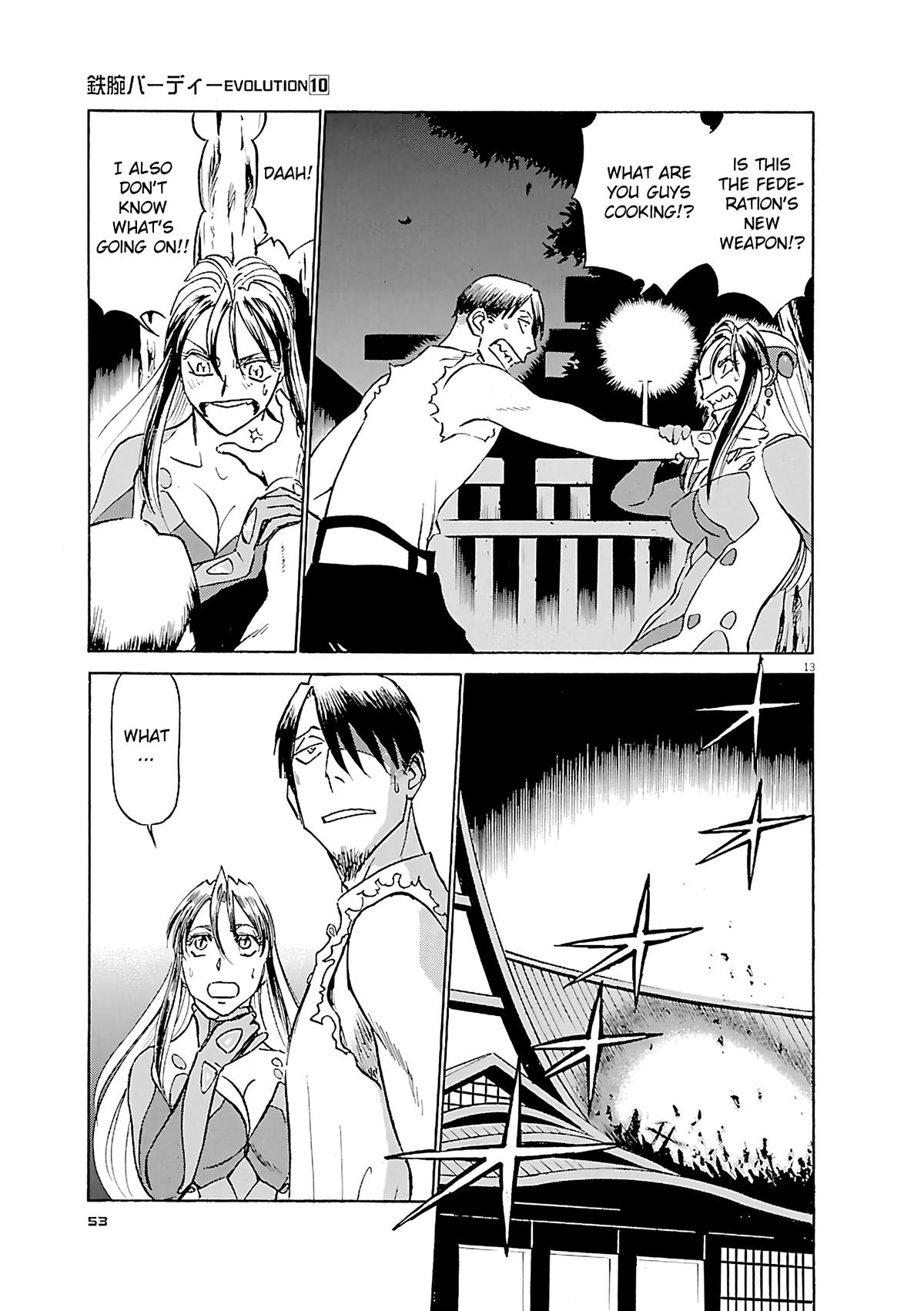 Birdy the Mighty Evolution Chapter 101 12