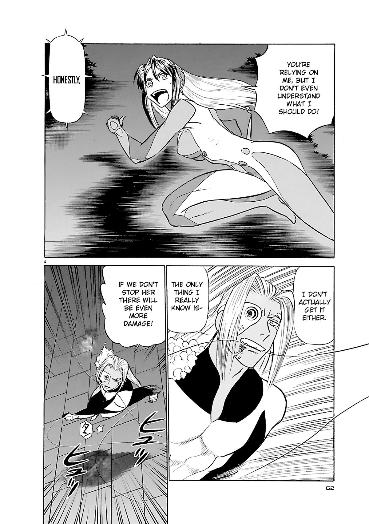 Birdy the Mighty Evolution Chapter 102 4