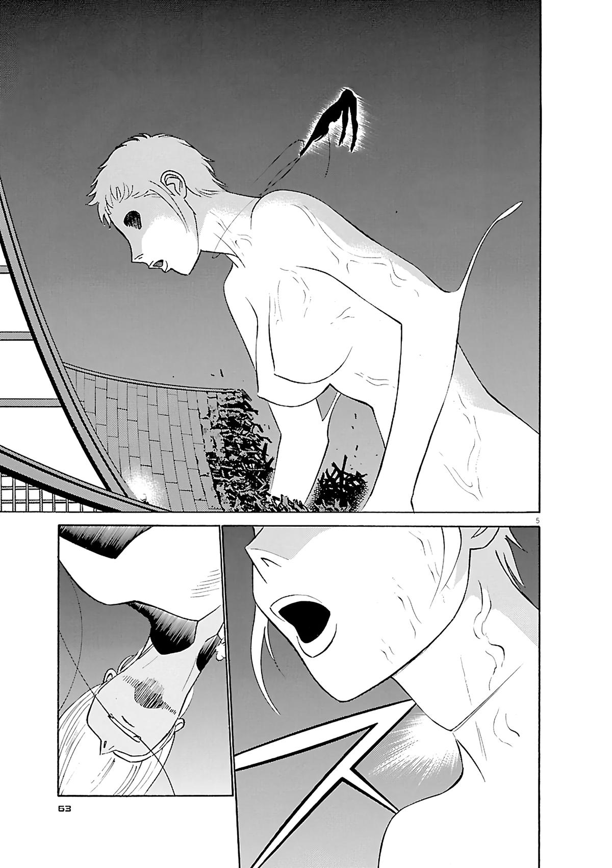 Birdy the Mighty Evolution Chapter 102 5