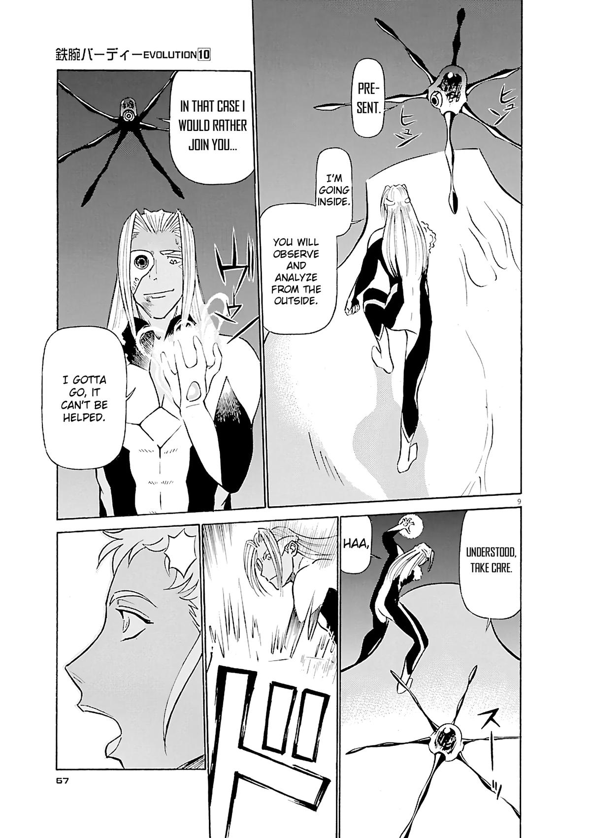 Birdy the Mighty Evolution Chapter 102 9