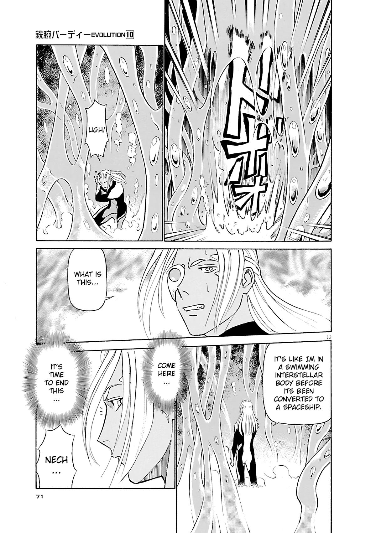 Birdy the Mighty Evolution Chapter 102 13