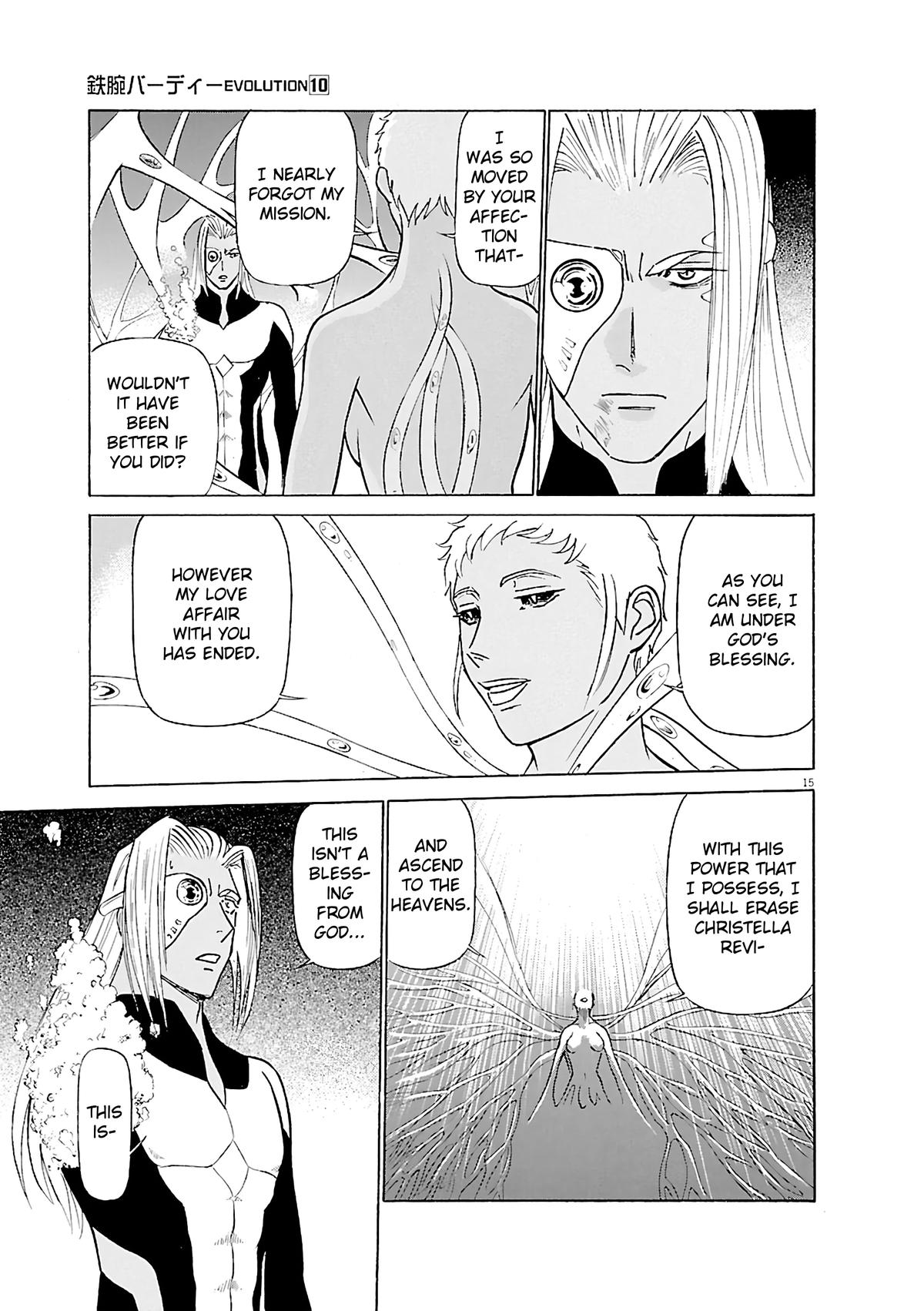 Birdy the Mighty Evolution Chapter 102 15