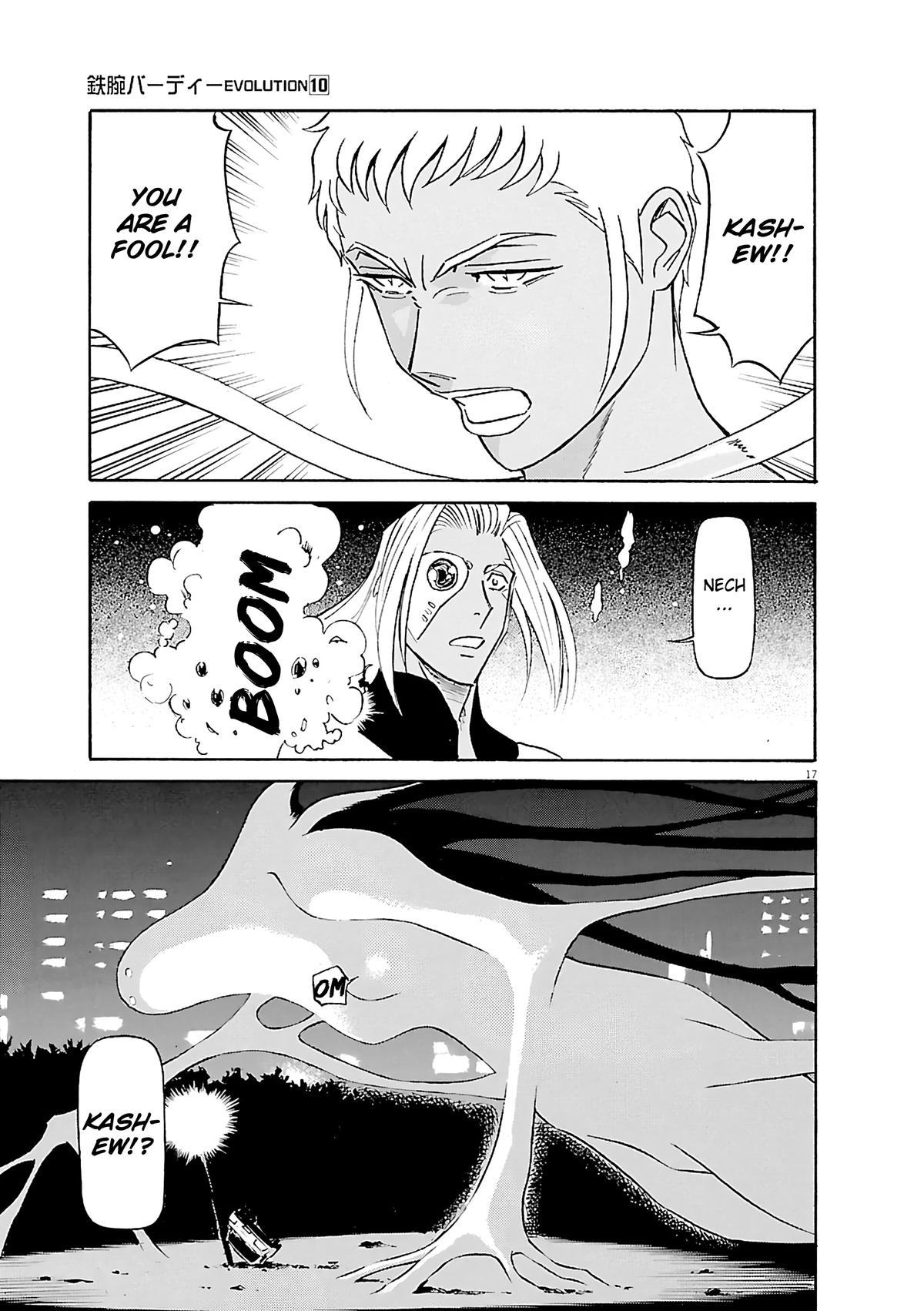 Birdy the Mighty Evolution Chapter 102 17