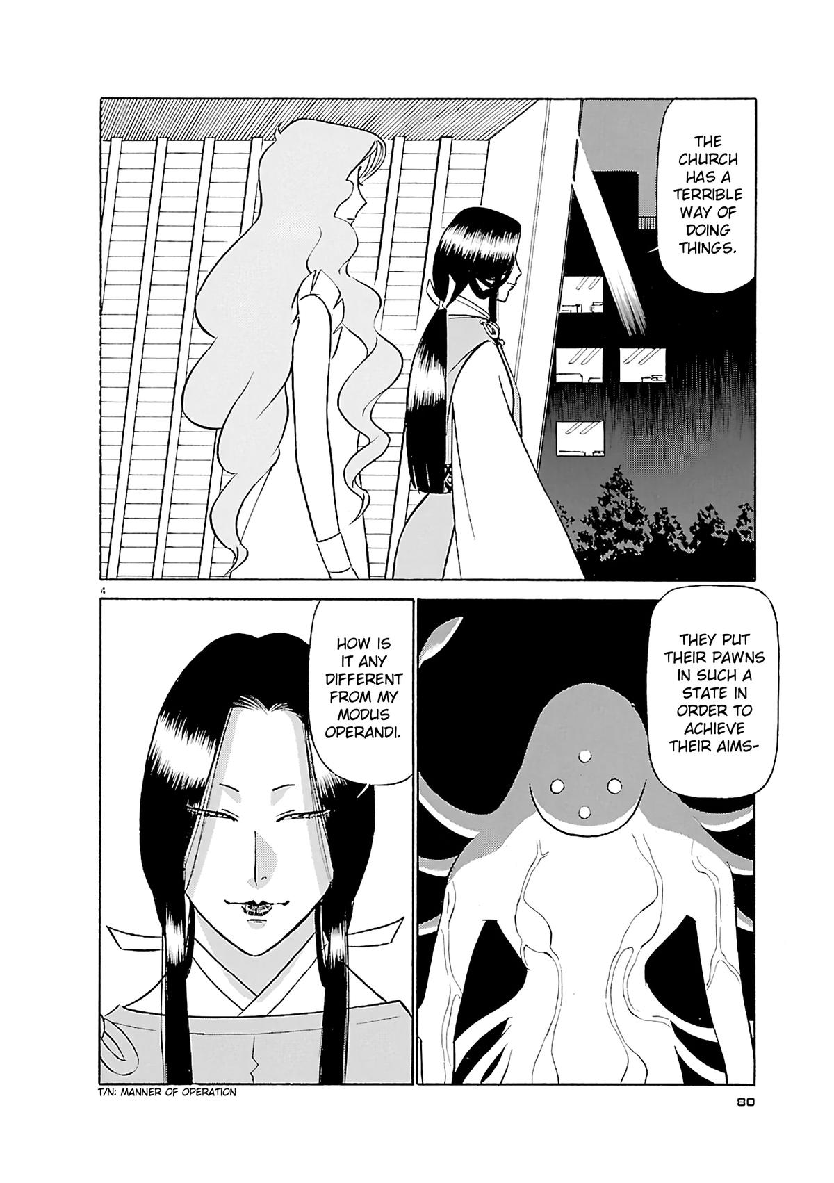 Birdy the Mighty Evolution Chapter 103 3