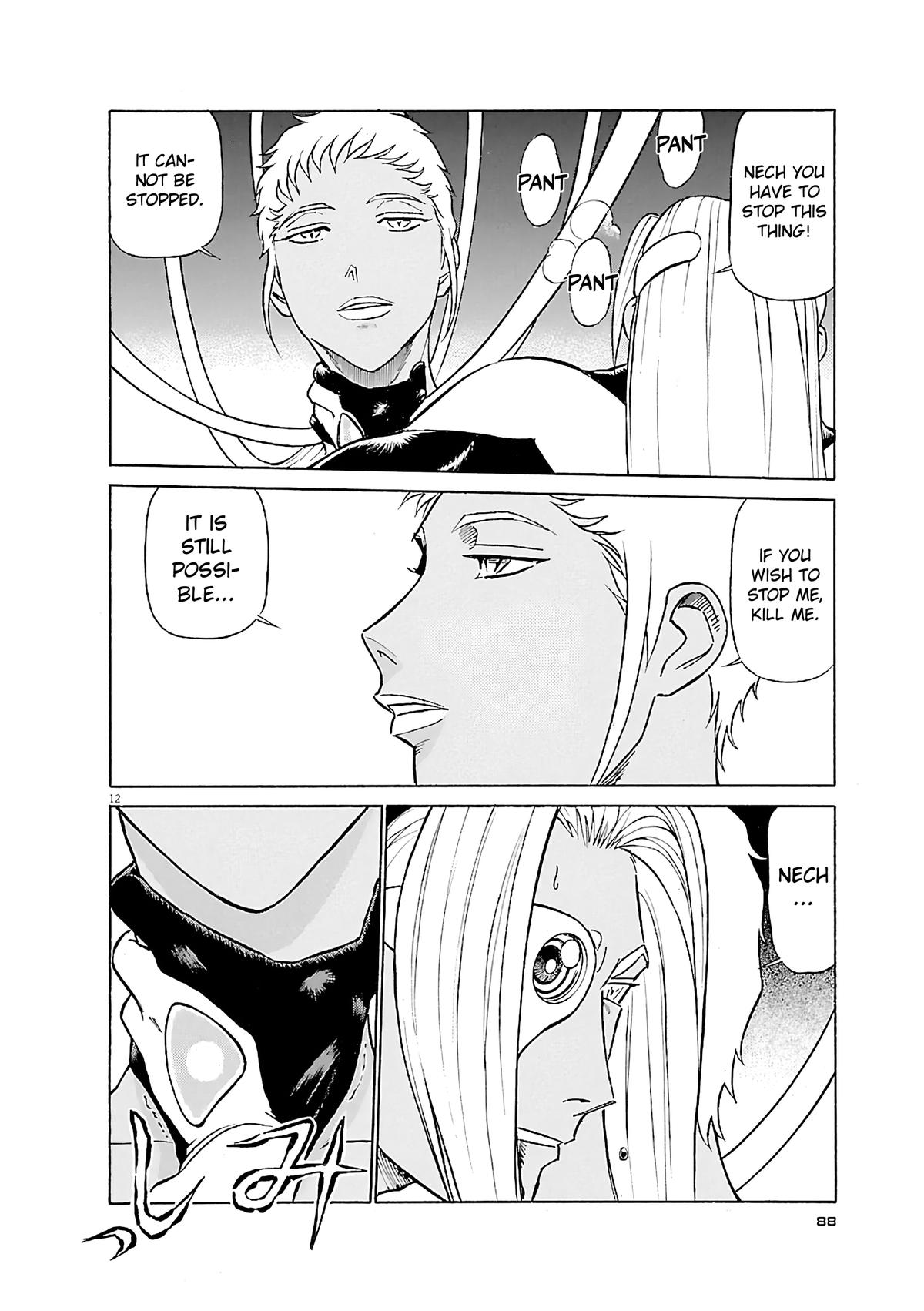 Birdy the Mighty Evolution Chapter 103 10