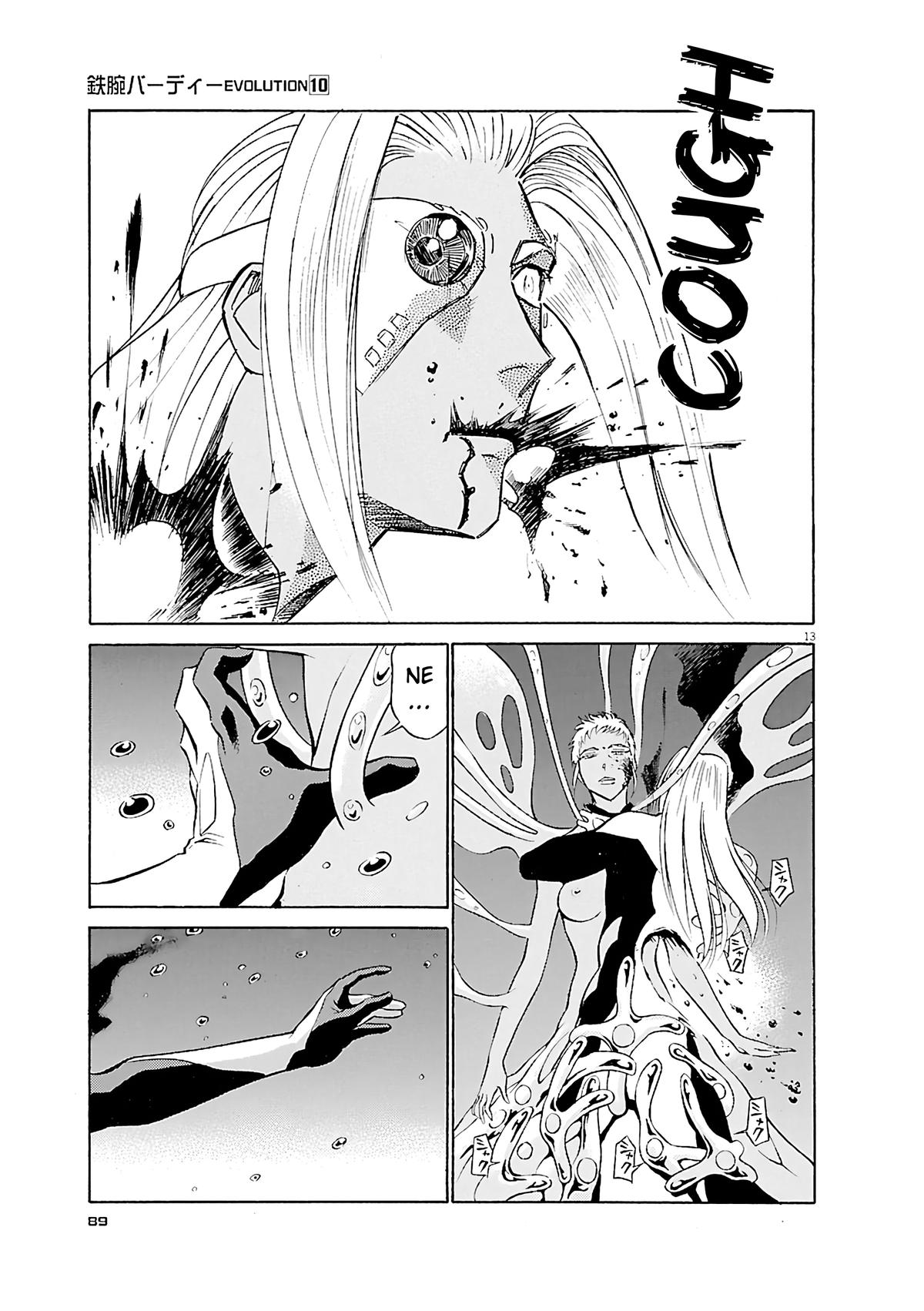 Birdy the Mighty Evolution Chapter 103 11