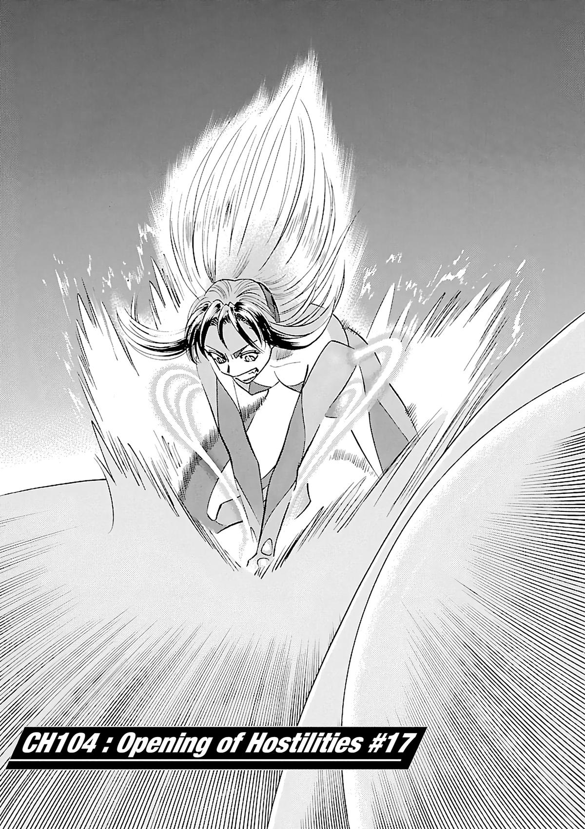 Birdy the Mighty Evolution Chapter 104 1