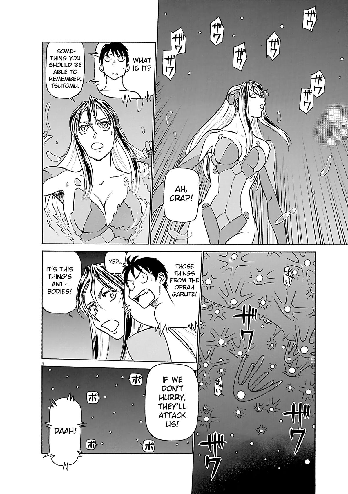 Birdy the Mighty Evolution Chapter 104 4