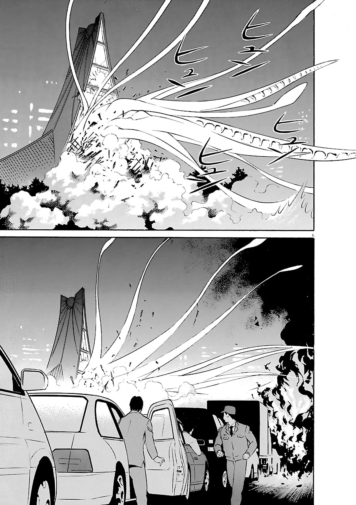 Birdy the Mighty Evolution Chapter 104 5