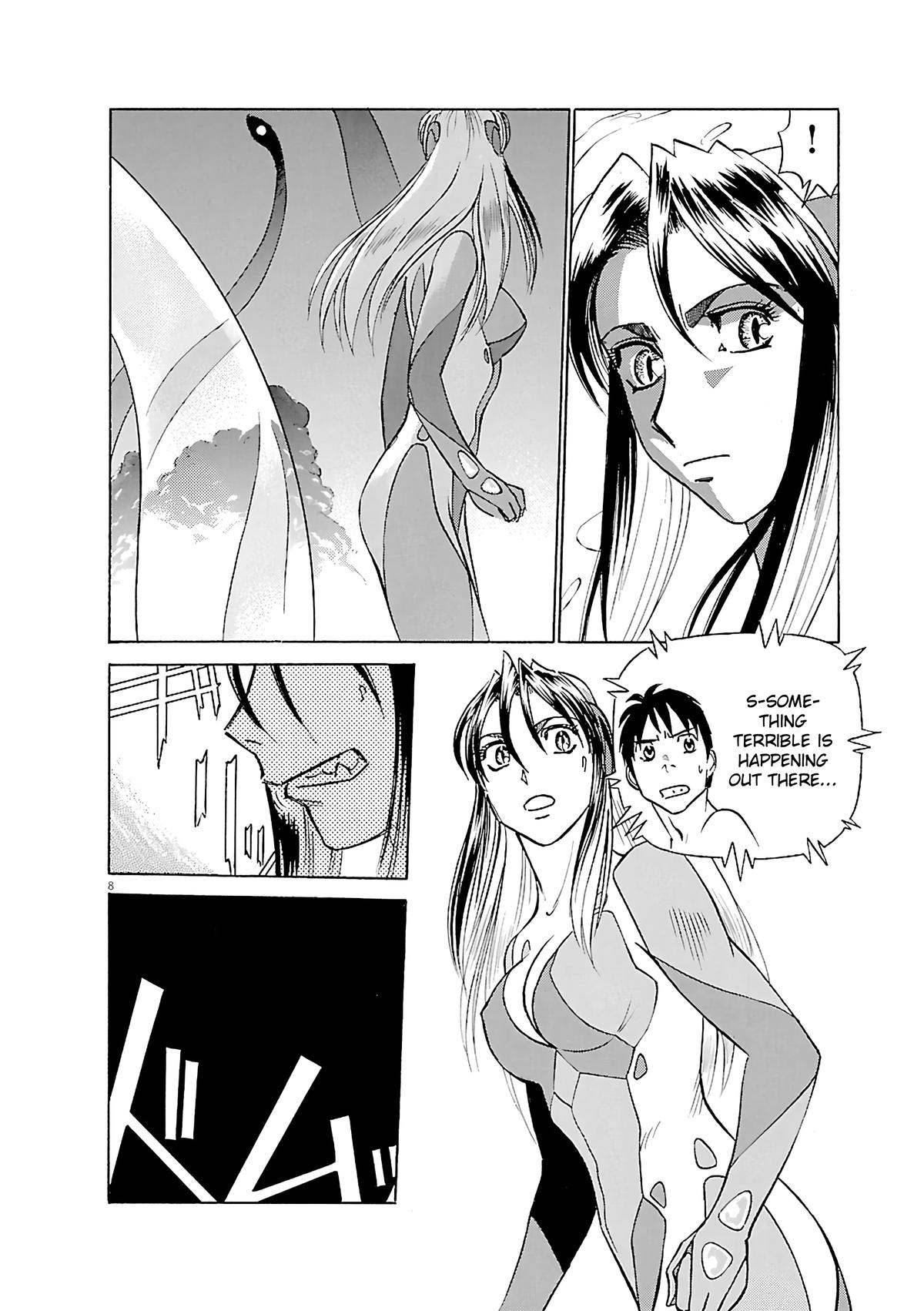 Birdy the Mighty Evolution Chapter 104 8