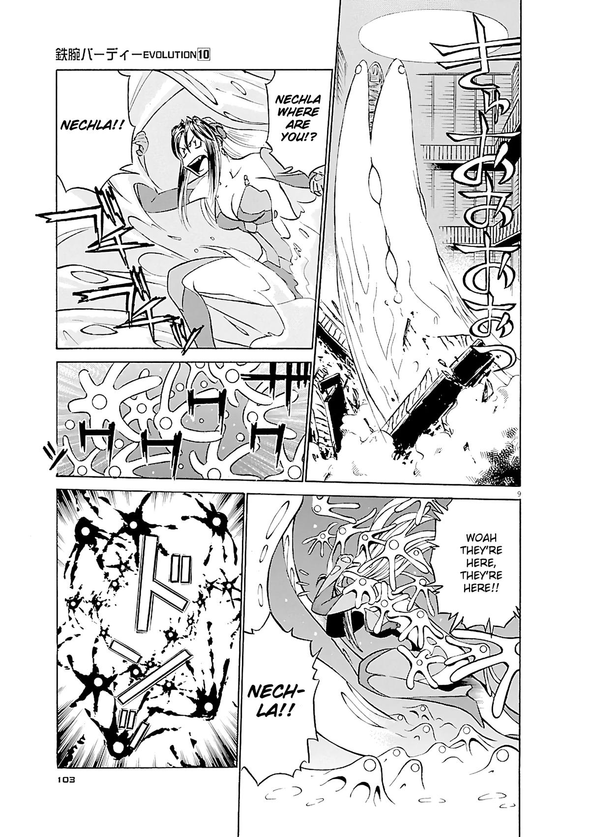 Birdy the Mighty Evolution Chapter 104 9