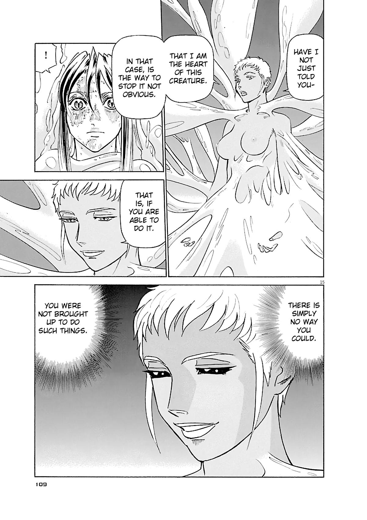 Birdy the Mighty Evolution Chapter 104 15