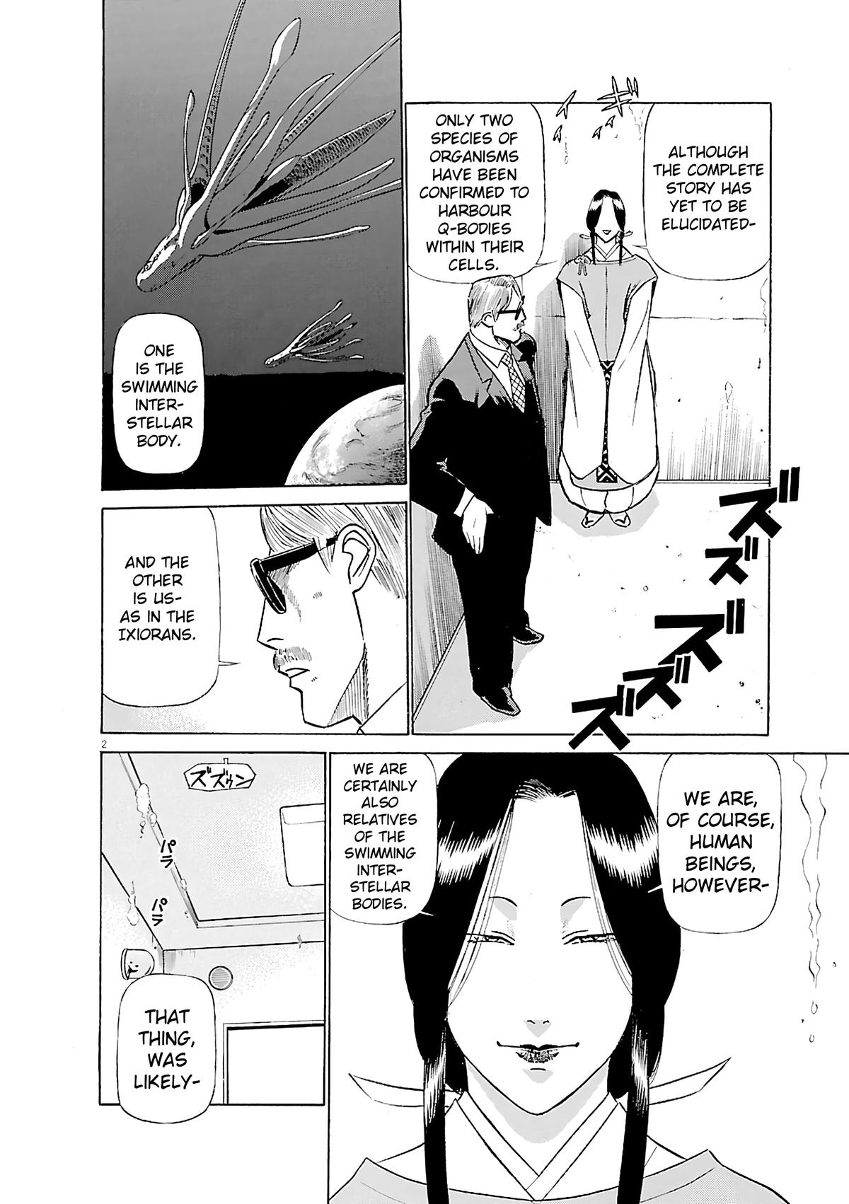 Birdy the Mighty Evolution Chapter 105 2