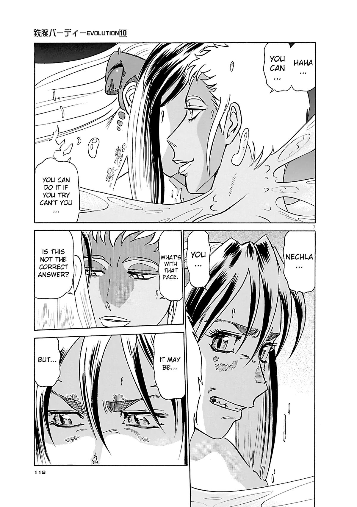 Birdy the Mighty Evolution Chapter 105 6