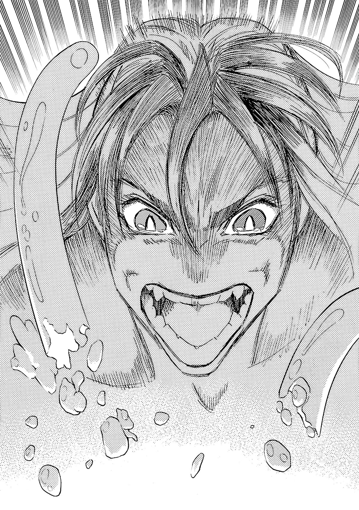 Birdy the Mighty Evolution Chapter 105 8