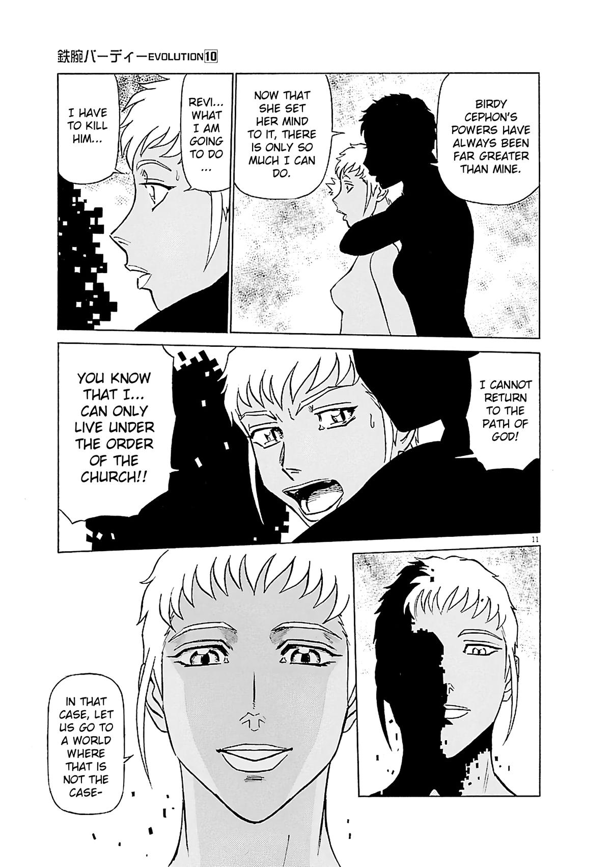 Birdy the Mighty Evolution Chapter 105 10