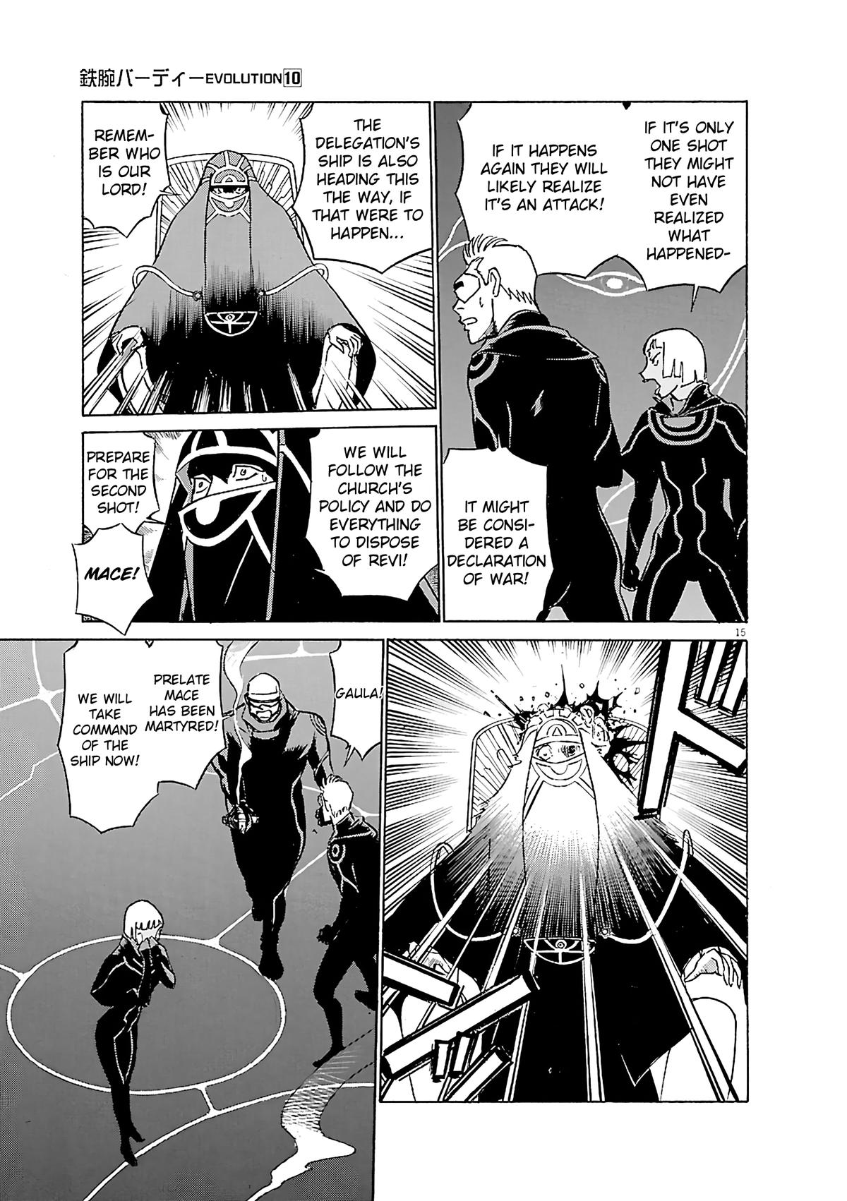 Birdy the Mighty Evolution Chapter 105 14