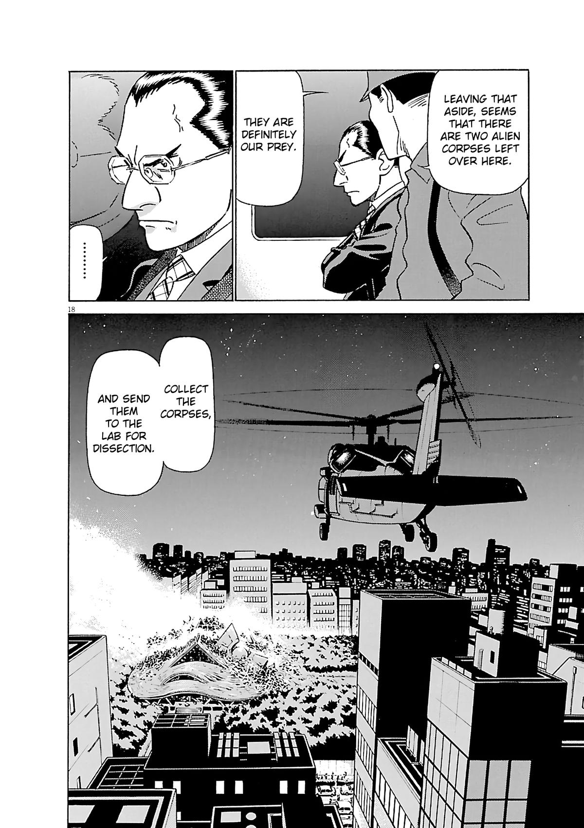 Birdy the Mighty Evolution Chapter 105 17