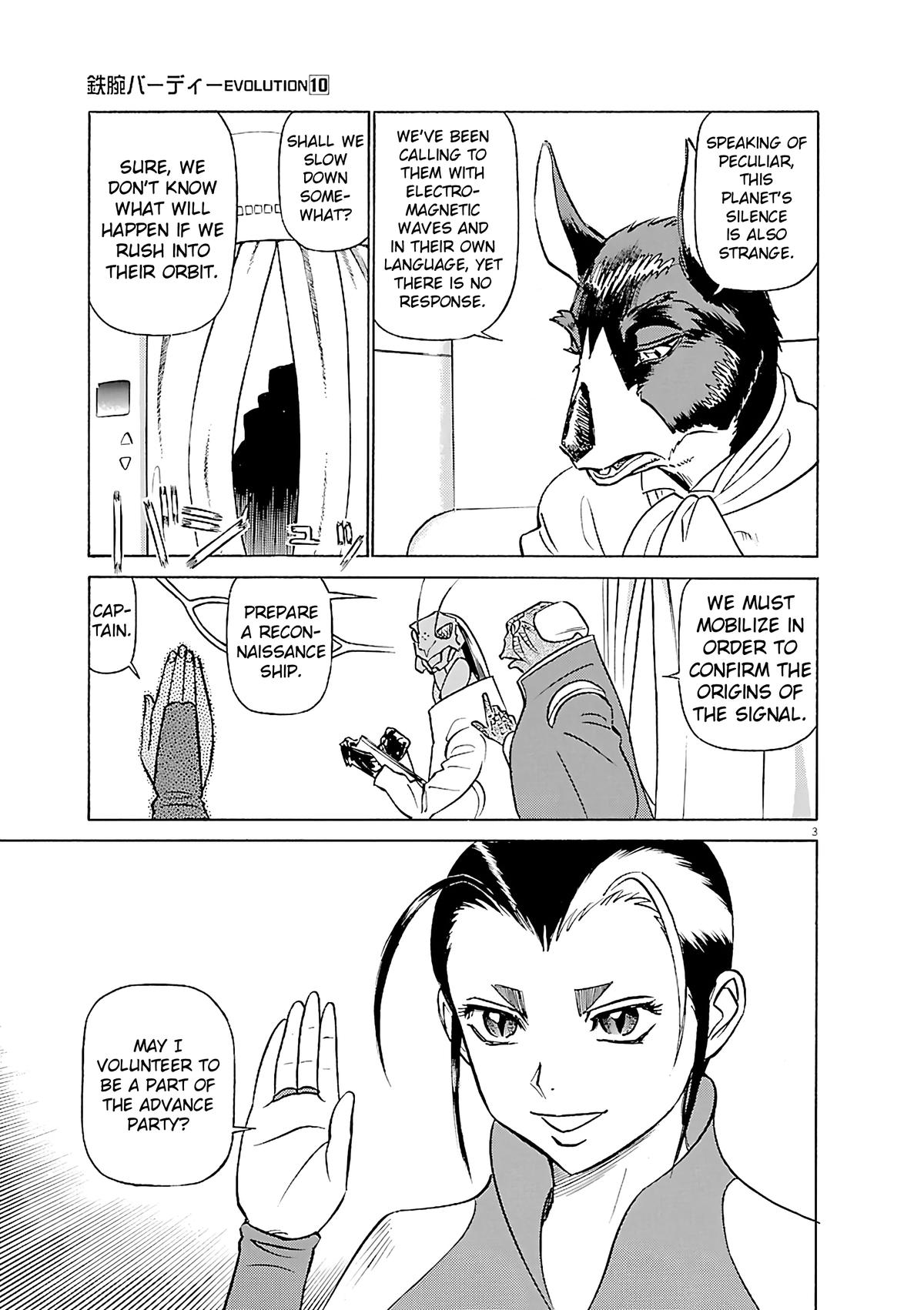 Birdy the Mighty Evolution Chapter 106 3